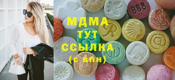 круглые Вязники