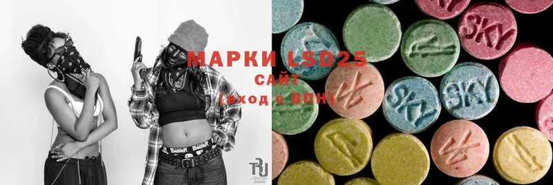 LSD-25 экстази кислота  кракен сайт  Александров 